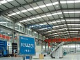 Himin Solar Energy Co., Ltd.
