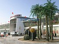 Tianjin Tropical Botanical Sightseeing Garden