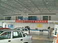 Dezhou Jinche