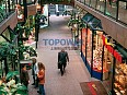 Shopping mall