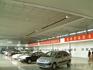 Logistic warehouse